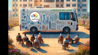 Caravane de Santé : Distribution des attestations