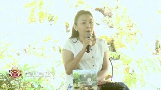 รายการวิทยุสาวิกา : วันเสาร์ที่ 2 มกราคม พ.ศ.2559 () HD