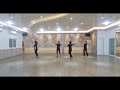 Lifetime - Line Dance by CATT WOMAN