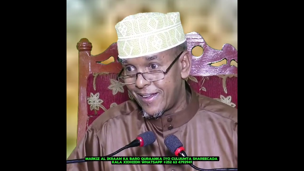 Nabi Muxammad SCW Wuxuu Yidhi Haday Ummadi Meel Iskugu Timaado Oo Aanay Mar Kaliya Nabiga Ku Saliyin