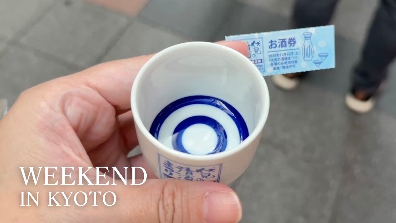 Solo Living in Kyoto | Weekend Sake Festival & Cozy Night In