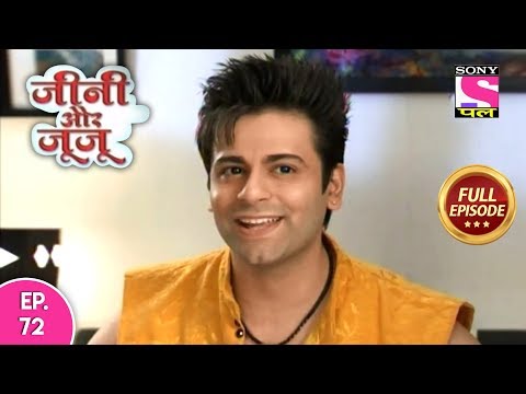 【juju and...】 Jeanie Aur Juju - Ep 72 - Full Episode - 12th January, 2020 - YouTube