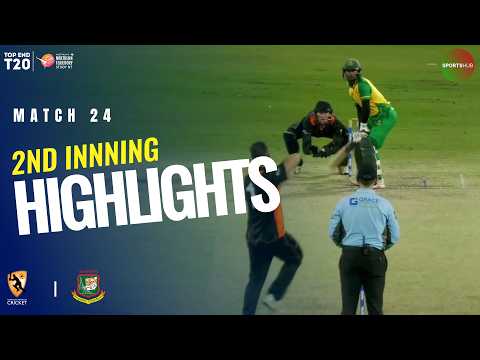 Bangladesh Innings Highlights | NT Strike vs Bangladesh | Match 24 | Top End T20 2026 | ZP1T