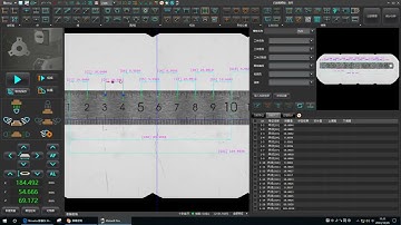 How to use Chotest Flash Measuring Machine VX8300 Calibrate Steel Ruller