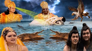 जब भक्त प्रहलाद गिरा मगरमच्छ के बीच कैसे बचाया समुद्र देव ने देखिये || Vishnu Puran || Episode-31