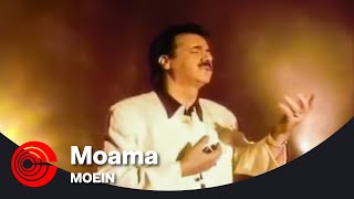 Moein - Moama | معین - معما chords