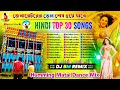 ((Dj BM music centre)) Hindi Top 30 Superhit Songs Humming Matal Dance Mix 💫 Dj BM remix 2025