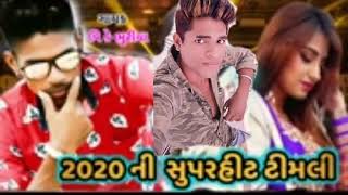 Kirtesh armida