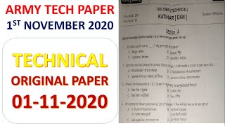 Army Technical Paper 1 November 2020 | ARMY TECH PREVIOUS YEAR PAPER | ONEPLUS DEFENCE ACADEMY