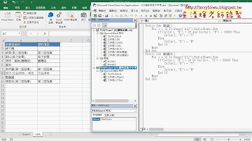06 151擷取括弧中字串函數邏輯