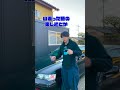 こうゆうヤツの限ってAT限定なヤツ #shorts