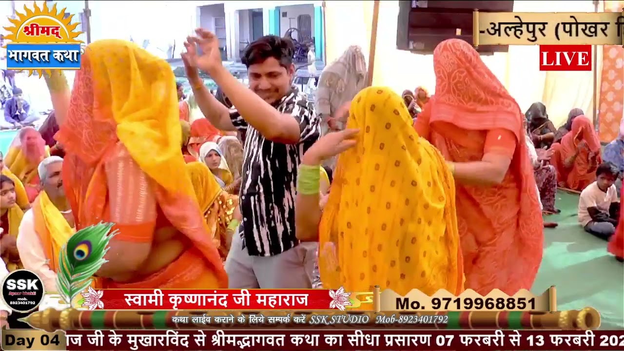 हाथ कमंण्डल लैके चलियोये छलिया छलिबे कु