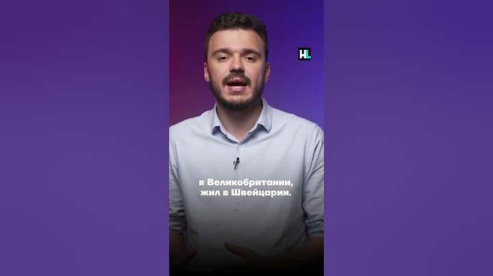 Секрет Германа Грефа #греф