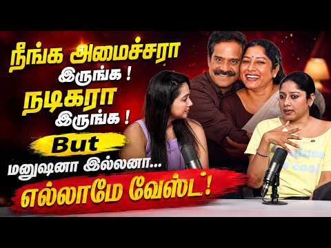 மறுபடி நாங்க புருஷன் பொண்டாட்டி.. Paris Cafe! Love தான் choose pannuven - Anumol | Maalaimalar