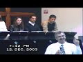 فريق الأجراس الناصرة حفل ميلاد 2003