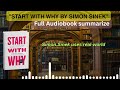 Start With Why Summary | The Secret Behind Inspiring Leaders