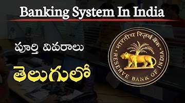 Banking System In India in Telugu| Types of banks | Banking awareness |Role of RBI in India|