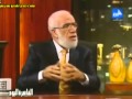 شاهد لماذا و كيف خرج عمر عبد الكافي من مصر 1 Omar Abd Alkafi شاهد لماذا و كيف خرج عمر عبد الكافي من مصر 1 Omar Abd Alkafi