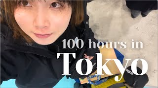 Work Trip To Tokyo Japan Build 2025