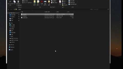 UNDETECTED CHEAT ENGINE