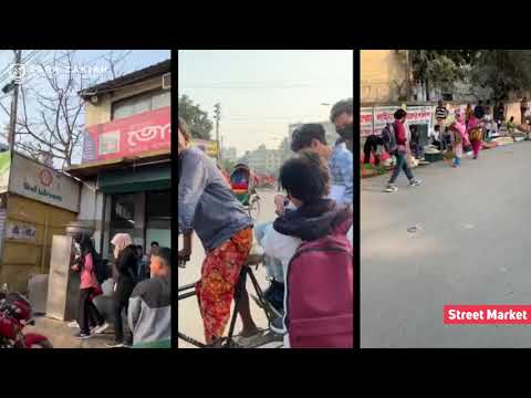 BDS Dhaka Dental College Bangladesh 2020 BDS Dhaka Dental College Bangladesh 2020