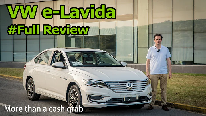 The China Market Only VW e-Lavida: A Cheap EV for the Masses - DayDayNews