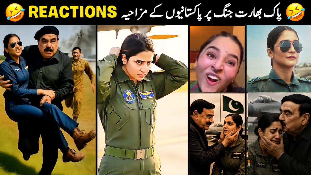 Funny Pakistani people reaction Part 10🤣.
