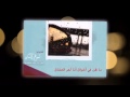 اغنية ما علمك صوت المطر كيف احتريك بدون موسيقى -اغنية ما علمك صوت المطر كيف احتريك بدون موسيقى