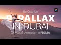 Как делать крутое интро и параллакс в #FIGMA How to make animated intro and #Parallax in FIGMA