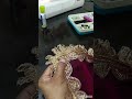 bridal duppata stitching#ytshorts #fashiondress#fashion#♥️♥️