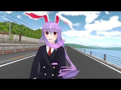 【東方MMD】ドーナツホール【うどんげ】