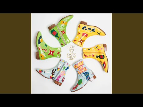 POETIC Live 1986 邦楽