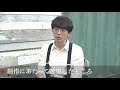 高橋一生インタビュー「制作にあたって苦労したところ」