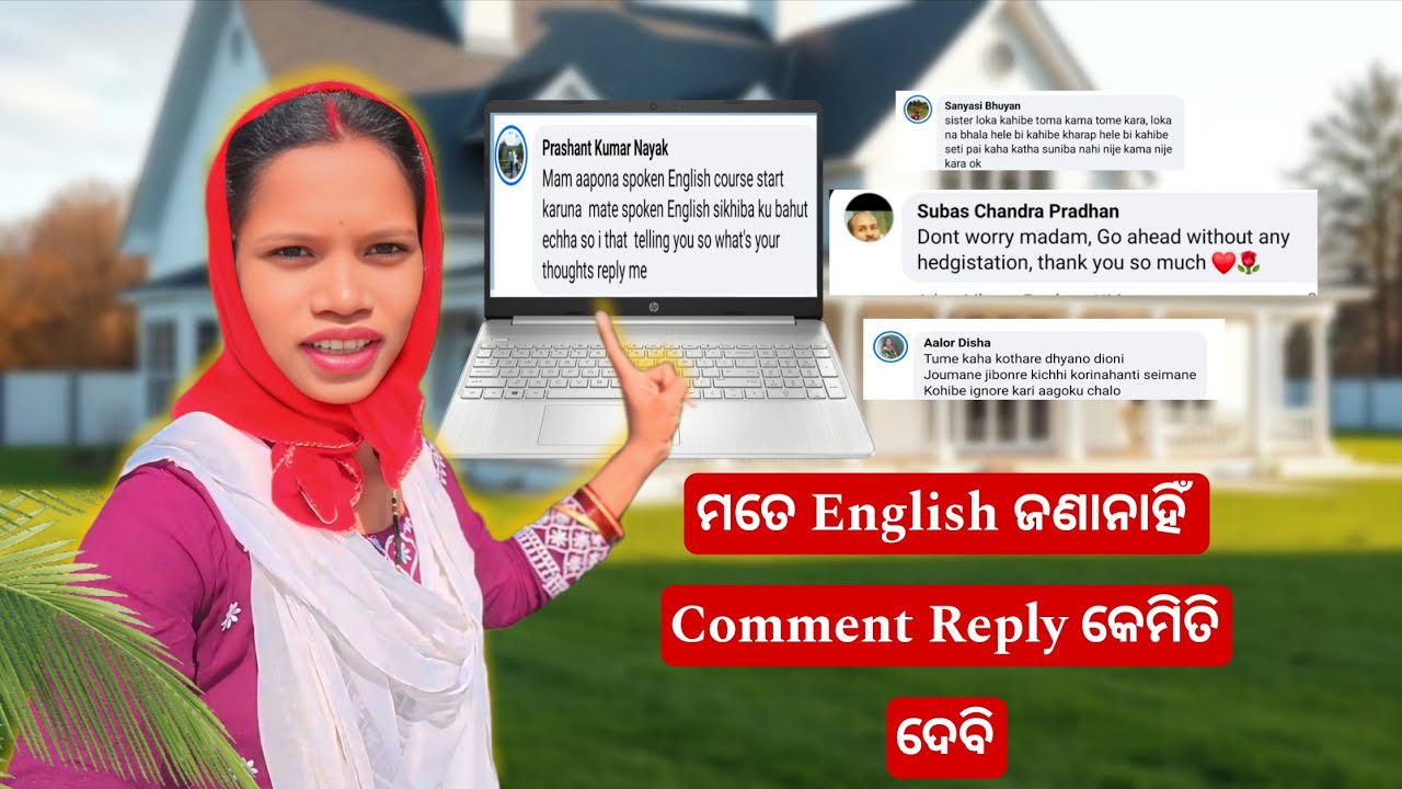 MATE ENGLISH ASUNI KEMITI COMMENT REPLY KARIBI