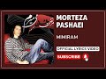 Morteza Pashaei Mimiram Lyrics Video مرتضی پاشایی میمیرم
