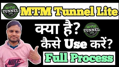 Apna Tunnel Lite App Kaise Use Kare | How To Use Apna Tunnel Lite App | Apna Tunnel Lite VPN
