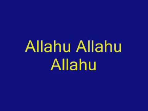 allahu-nasheed-by-sami-yusuf-with-lyrics