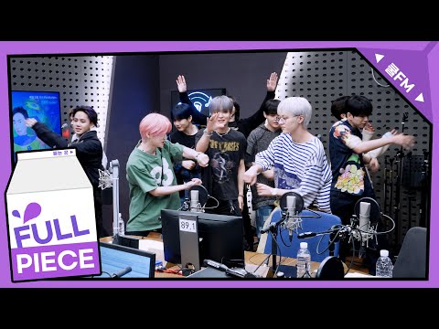 부탁받았어요 with TREASURE(트레저) full ver. /[박명수의 라디오쇼]｜KBS 230804 방송