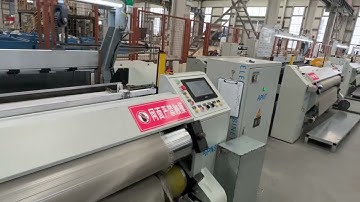 #Pure Nickel Wire Mesh Shuttleless Weaving Machine