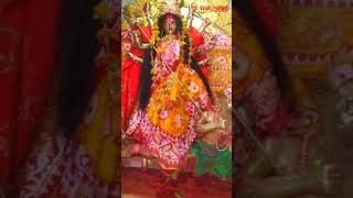 #Shorts | Bakreshwar Devi Shaktipeeta | Indrajaala