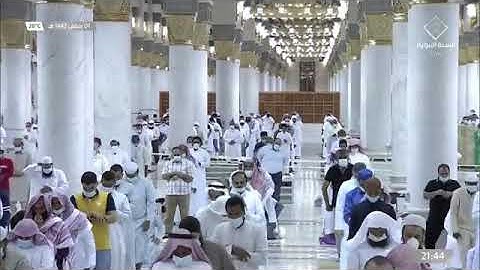 تلا الشيخ أحمد الحذيفي آيات الصيام بمقام البيات الجميل من تراويح ليلة 2 رمضان 1442هـ