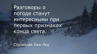 ЭПИЗОД 10-5. Последний отрезок. ПОГОДА НА ПЕРЕВАЛЕ. ОБРАТНЫЙ ОТСЧЕТ.