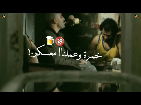 حالات واتس مهرجانات "حلقولو" 2020مهرجان قصة ابراهيم الأبيض ودا جالي صحبي .. في بيتي قالي هنسكر 