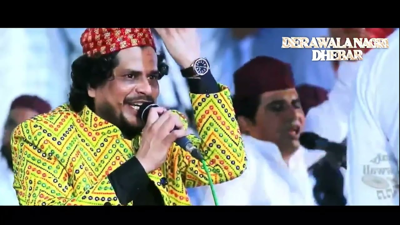 Dono Zahan Main Hukumat Nabi Ki | 