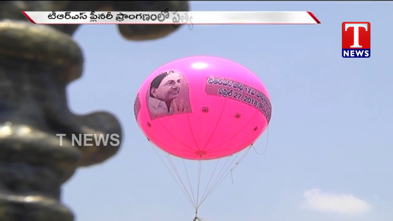 TRS Party Plenary Meet Arrangements At Kompally | Hyderabad | TNews live Telugu