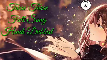 Tarse Tarse   Full Audio Song 2018   south Dubbed Song   Heart touching song Hello