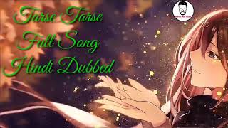 Tarse Tarse Full Audio Song 2018 south Dubbed Song Heart touching song Hello