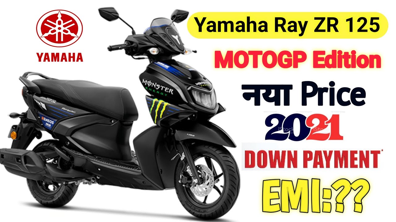 Yamaha ray zr down payment price Clearance