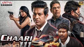 Chaari 111 Hindi Dubbed Full Movie, Starring Vennela Kishore, Samyuktha Viswanathan