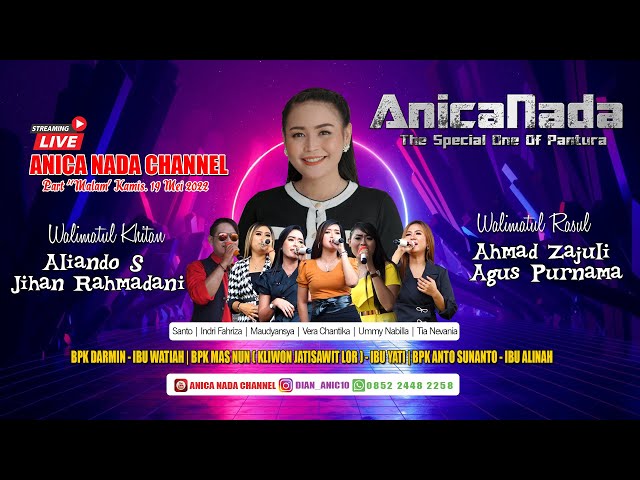 🔴 LIVE ANICA NADA ( DIAN ANIC ) | PART MALAM 19 MEI 2022 | JATISAWIT BOJONG | JATIBARANG | INDRAMAYU class=